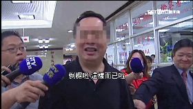 (獨)北最大錢莊1800