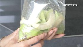 (獨)高鐵芭樂貴1800