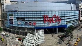 圖／翻攝自臉書Big City遠東巨城購物中心