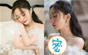 楊冪。（圖／翻攝自微博）