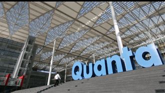 廣達年終最高7個月！員工：謝謝百里把拔