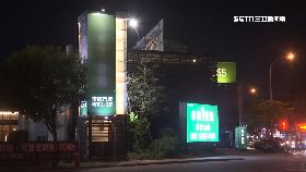 捧千萬搶.房2400