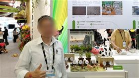 梁世祥,黑水虻,人妻,偷吃,偷拍,性愛片,苗栗