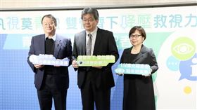 名家專用／每日健康（勿用）