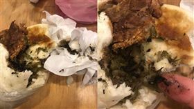 叫外送刈包…一咬滿是「菸灰」！店家拒認：員工都在外面抽。（圖／翻攝自爆料公社）