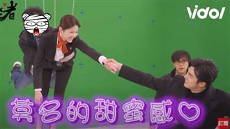 獨／賀軍翔帥拉　他一臉邪氣抱邵雨薇