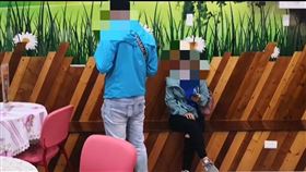 離婚(圖/翻攝畫面)