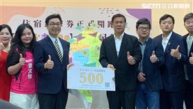 中台灣觀光產業聯盟協會舉行「安心遊2.0」啟動記者會，記者劉沛妘攝影