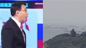 劉寶傑,中國抽砂船團（組合圖）