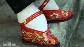 纏足,裹小腳,三寸金蓮/百度百科