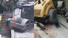 壓路機下坡失控「吞人肉」！司機為閃8行人…保全遭輾慘死（圖／翻攝自微博）