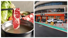 錢都刷刷鍋　火鍋　市民大道店(圖／錢都涮涮鍋提供)