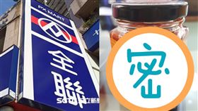 全聯「超神辣椒醬」曝光！全場讚爆：真的厲害（圖／翻攝自我愛全聯-好物老實説）