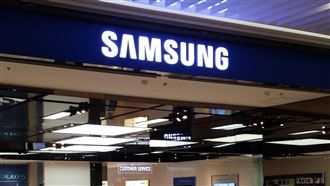 新／韓國罷工延燒？美股開盤大盤漲跌互見