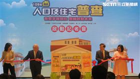 行政院主計總處舉辦「109年人口及住宅普查」啟動記者會，雙發言人盛竹如，鍾欣凌。（圖／記者盧素梅攝影）