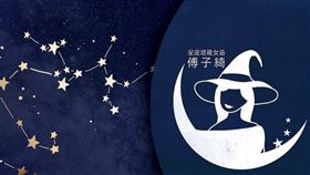 名家專用／女人瘋（勿用）