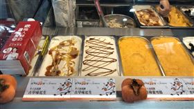 ▲由經國學院手工製作的冰淇淋，有香柿蜜雪酪和古早味花生口味，意欲好事發生。（圖／主辦單位提供）