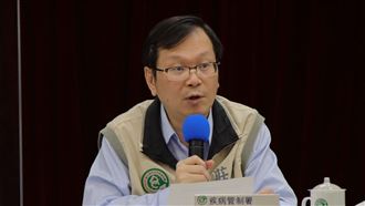 採檢出包!指揮中心:共3人檢體弄錯