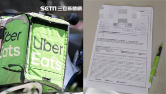 送餐上樓被迫簽切結?同行:我先不點