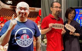  寶爺（梁嘉銘）/佳葳 陳臉書