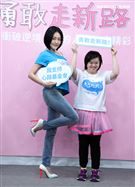 徐熙娣（小S）發揮自身影響力，擔任心路基金會愛心大使，拋磚引玉捐出新台幣一百萬。（記者邱榮吉/攝影）