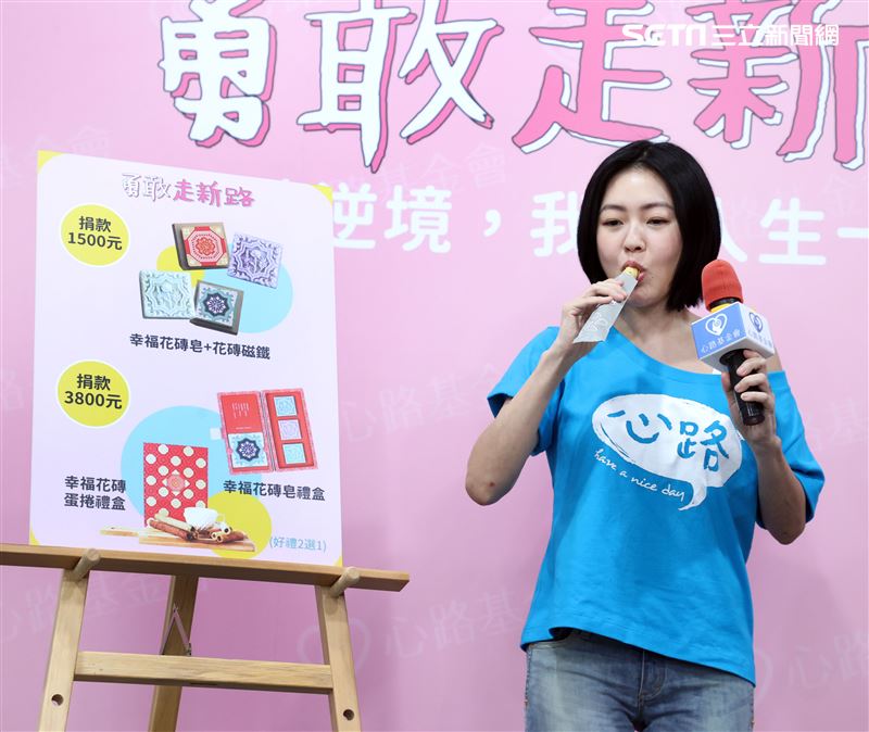 徐熙娣（小S）發揮自身影響力，擔任心路基金會愛心大使，拋磚引玉捐出新台幣一百萬。（記者邱榮吉/攝影）