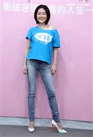 徐熙娣（小S）發揮自身影響力，擔任心路基金會愛心大使，拋磚引玉捐出新台幣一百萬。（記者邱榮吉/攝影）