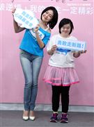 徐熙娣（小S）發揮自身影響力，擔任心路基金會愛心大使，拋磚引玉捐出新台幣一百萬。（記者邱榮吉/攝影）