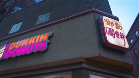 Dunkin' Donuts。（圖／翻攝自Pixabay）