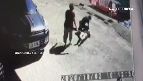 文 爭地爆拉扯1200