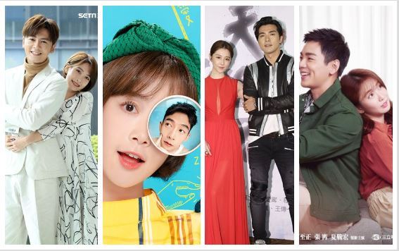 男神女神全回歸　2020必追4大劇