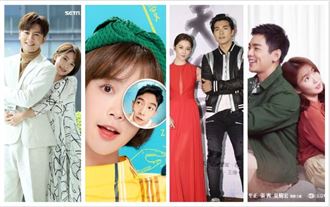 男神女神全回歸　2020必追4大劇