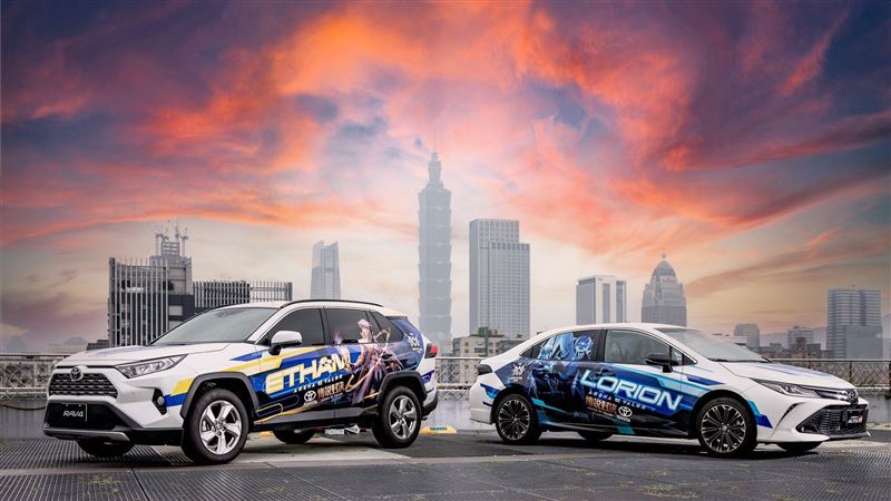 《傳說對決》S8城市賽開打