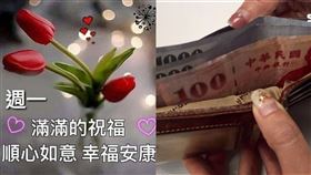 （組合圖／翻攝自LINE群組、資料照）