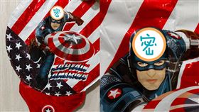 美國隊長,AV,頭套,眼神,老司機(翻攝自 爆怨2公社)