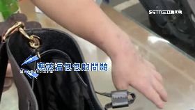 (獨)沒消磁當賊1800