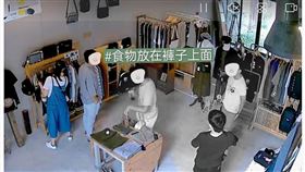 服飾,水漬,奧客,外食(翻攝自 爆怨2公社)