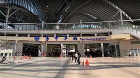 台中車站（圖／翻攝自Google map）
