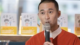 浩子 新經典文化提供