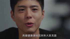 《青春紀錄》。（圖／翻攝自Netflix）