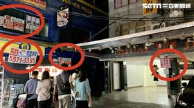 士林夜市沒落超慘？網友直擊2張照片說明一切：巷子是黑的（圖／讀者Alice提供）