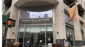 前國發會副主委、現任陽明海運董事長鄭貞茂預期，疫情可能二度復發，全球經濟復甦仍存在高度不確定性、美中衝突可能延續10年。圖為9月聲請破產的連鎖烘焙店梅森凱瑟曼哈頓第五大道門市。（中央社檔案照片）