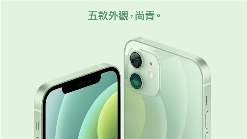 變心！愛瘋12人氣顏色風向大轉彎？