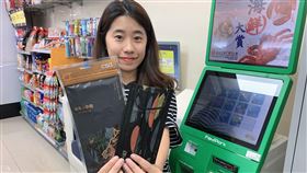 來「全家」鍍金！獨家販售金馬57口罩、零食、咖啡,（圖／全家提供）