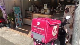 清原芋圓,竹科,熊貓,外送,榜首