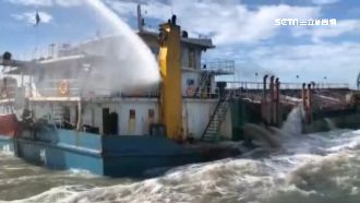 強硬驅離中國抽砂船　居民大讚海巡