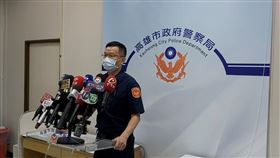 靖紀小組,高雄市警局,喝花酒