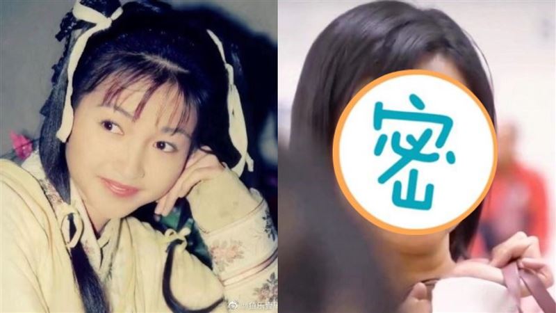 罹病淡出娛樂圈　最美郭襄老到認不出