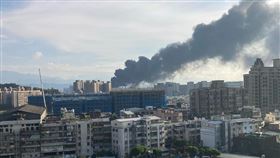 桃園,龜山,欣興電子,工廠,火警,黑煙