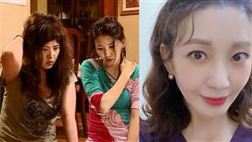 李雅賢（右）於《我叫金三順》中飾演強悍二姊金二英。（圖／《我叫金三順》劇照）